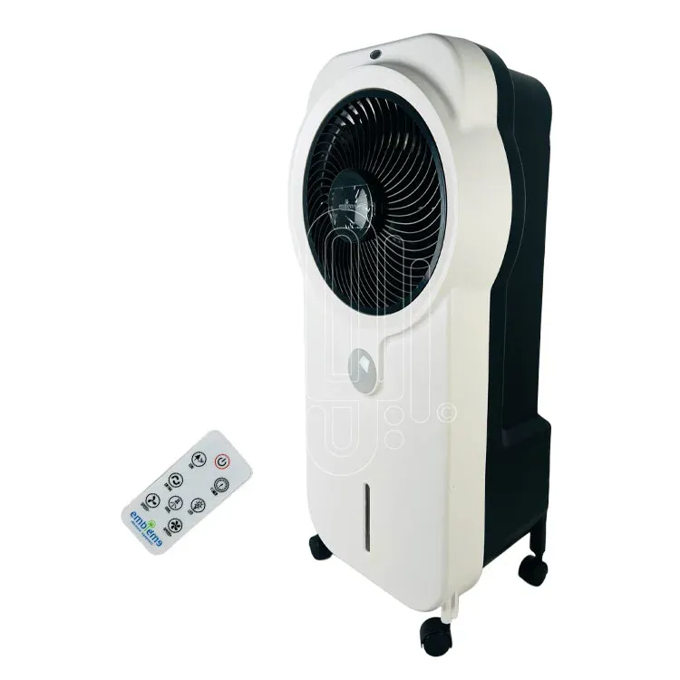 مبردة شحن من امبليوم 2 - ايوان سنتر