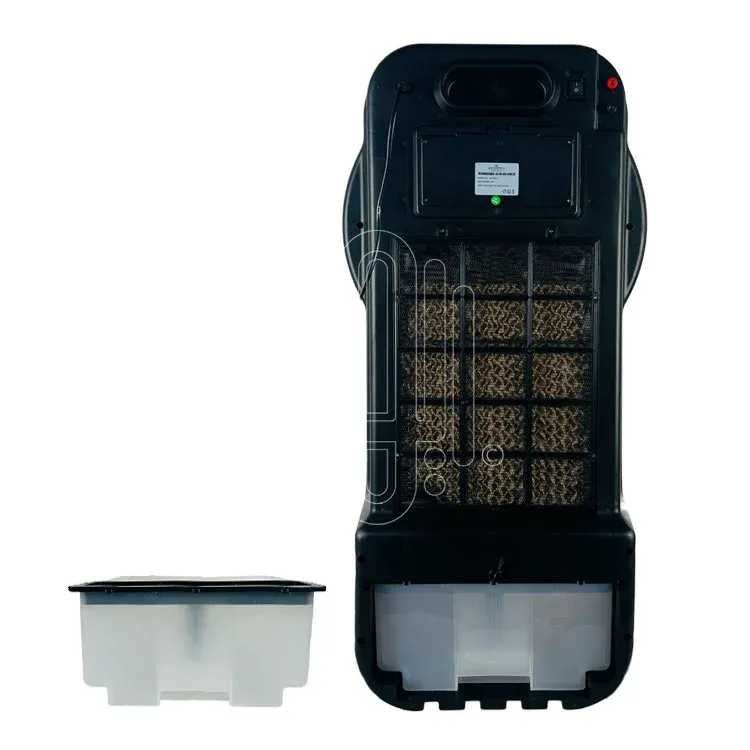 مبردة شحن من امبليوم 2 - ايوان سنتر