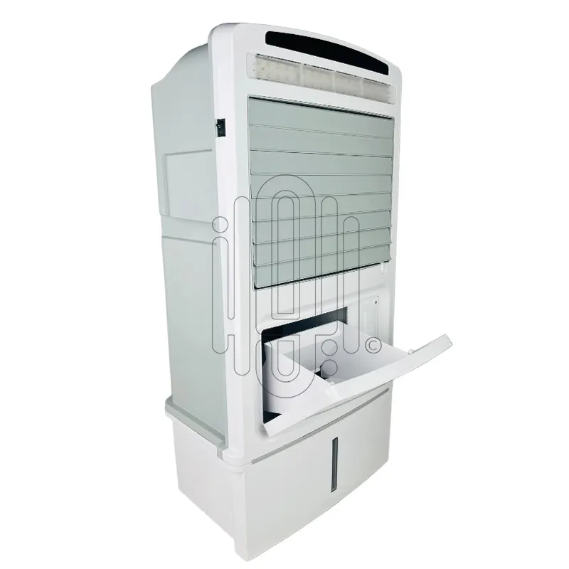 مبردة شحن من امبليوم 1 - ايوان سنتر