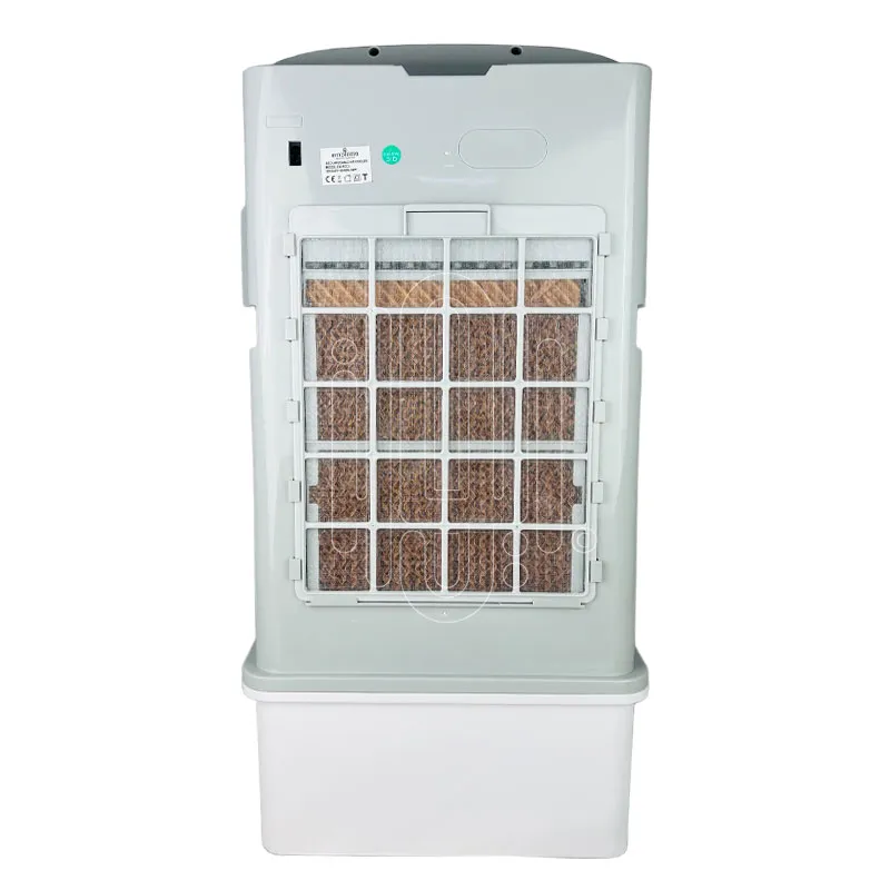 مبردة شحن من امبليوم 1 - ايوان سنتر