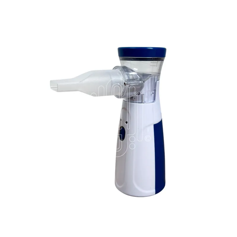 جهاز بخار تنفسي شحن - ايوان سنتر