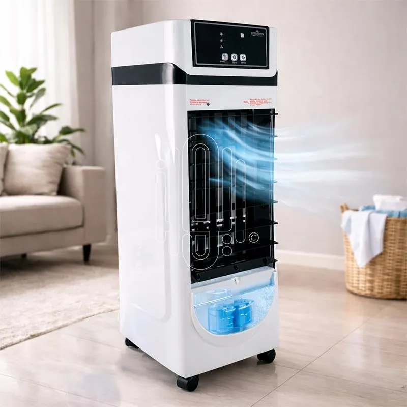 مبردة كهربائية من امبليوم