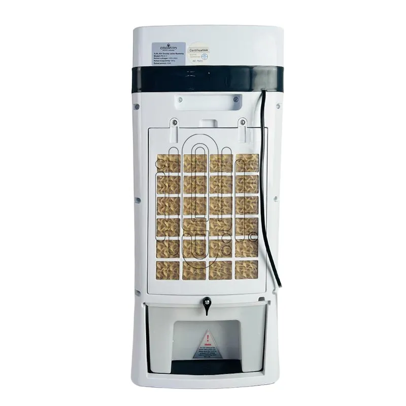 مبردة كهربائية من امبليوم - ايوان سنتر