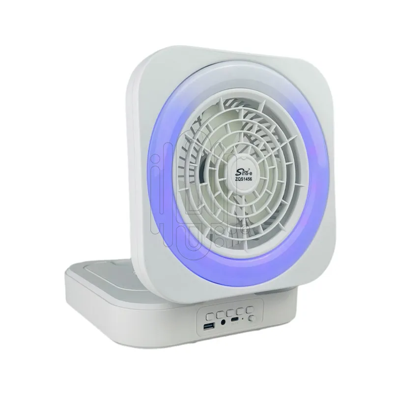 مروحة شحن وسبيكر دفتري 2 - ايوان سنتر