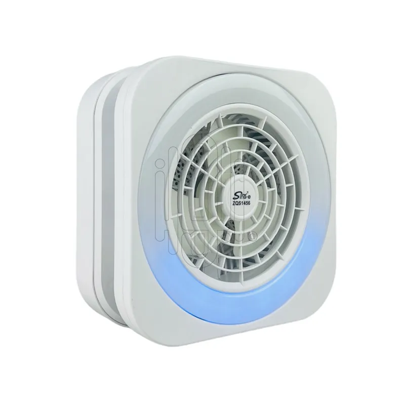 مروحة شحن وسبيكر دفتري 2 - ايوان سنتر