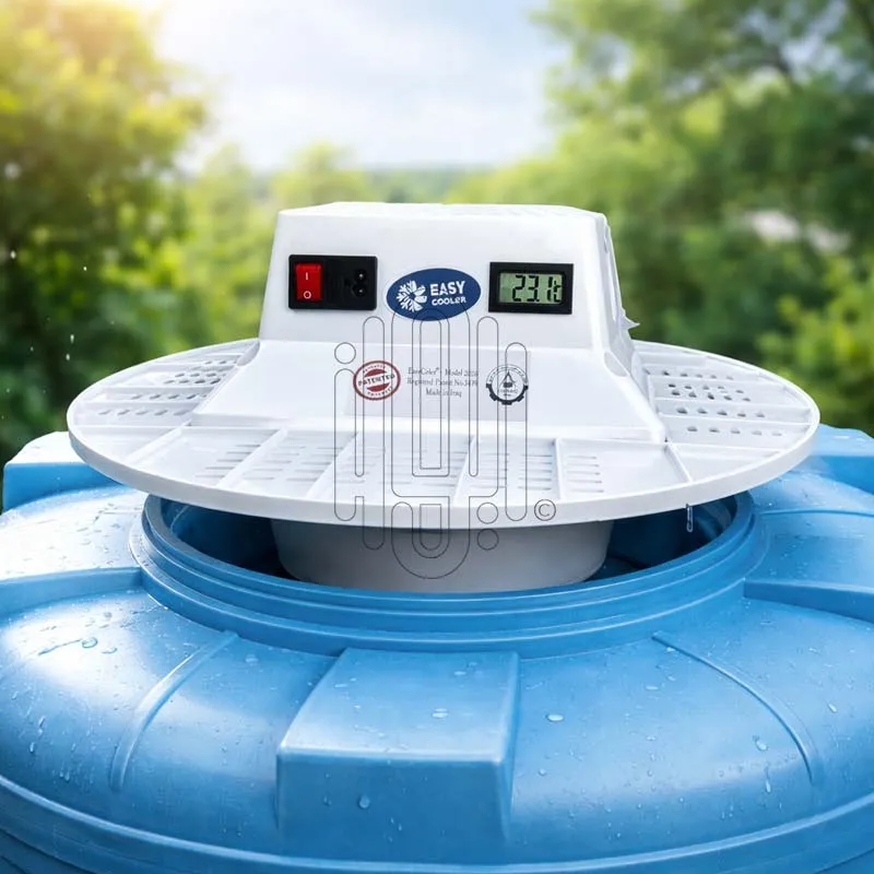 جهاز تبريد ماء التانكي