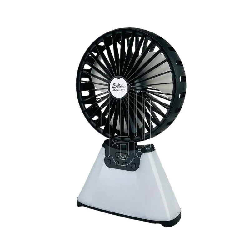 مروحة سبيكر + ضوء 801 - ايوان سنتر