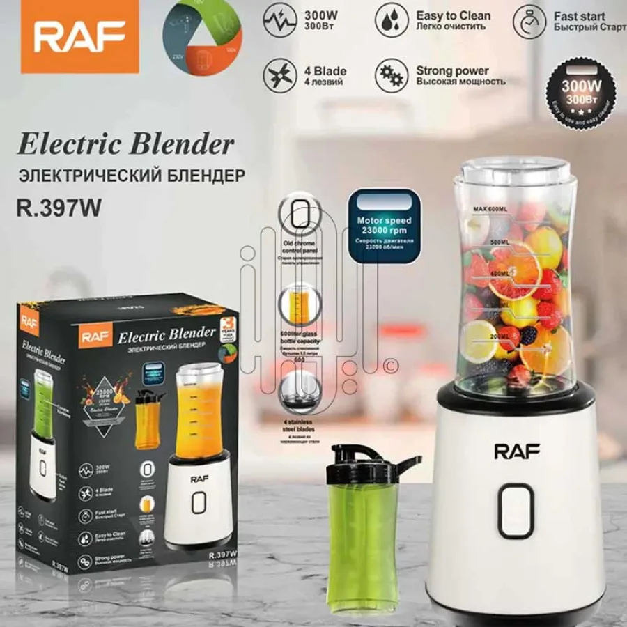 خلاط مع مطارة رياضي كهربائي ماركة راف - ايوان سنتر