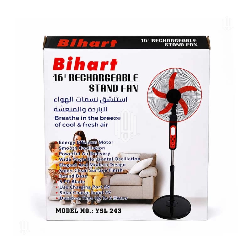 مروحة شحن عمودية 16 انج ماركة Bihart - ايوان سنتر