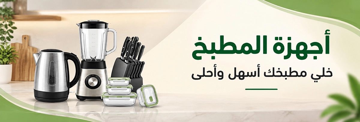 إعلان