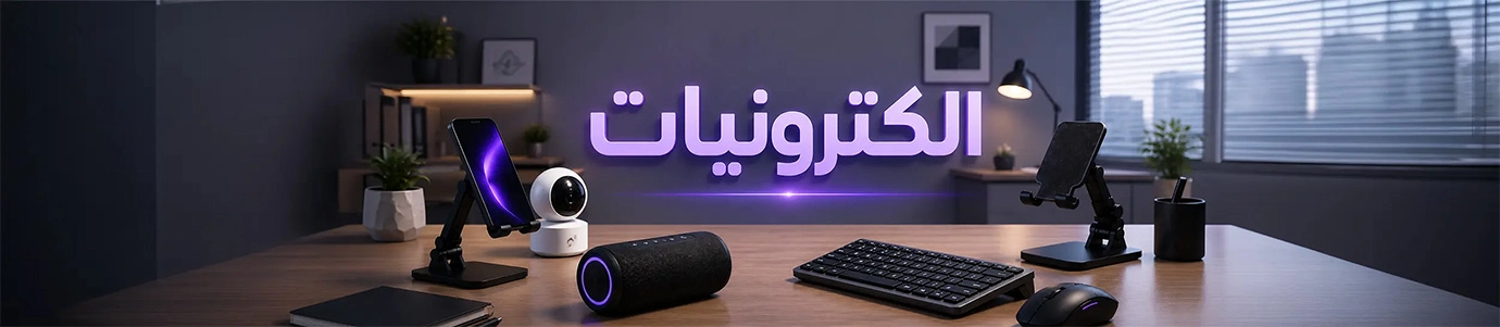 إعلان